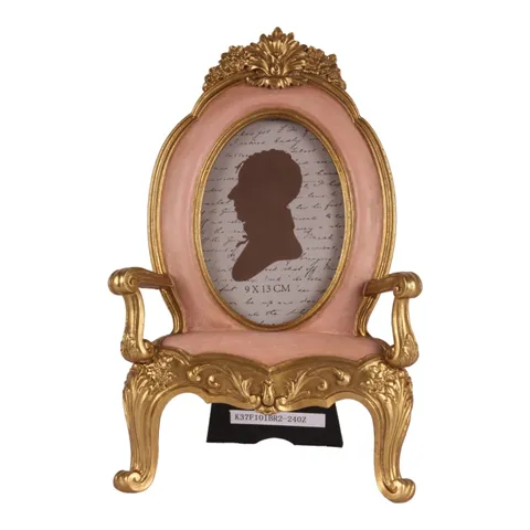 Rama foto din rasina, H27 cm 