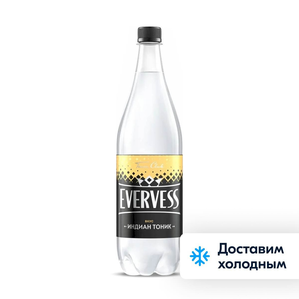 EVERVESS APA TONICA 1,25 ML